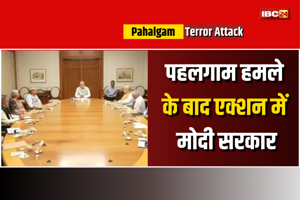 Pahalgam Terror Attack News