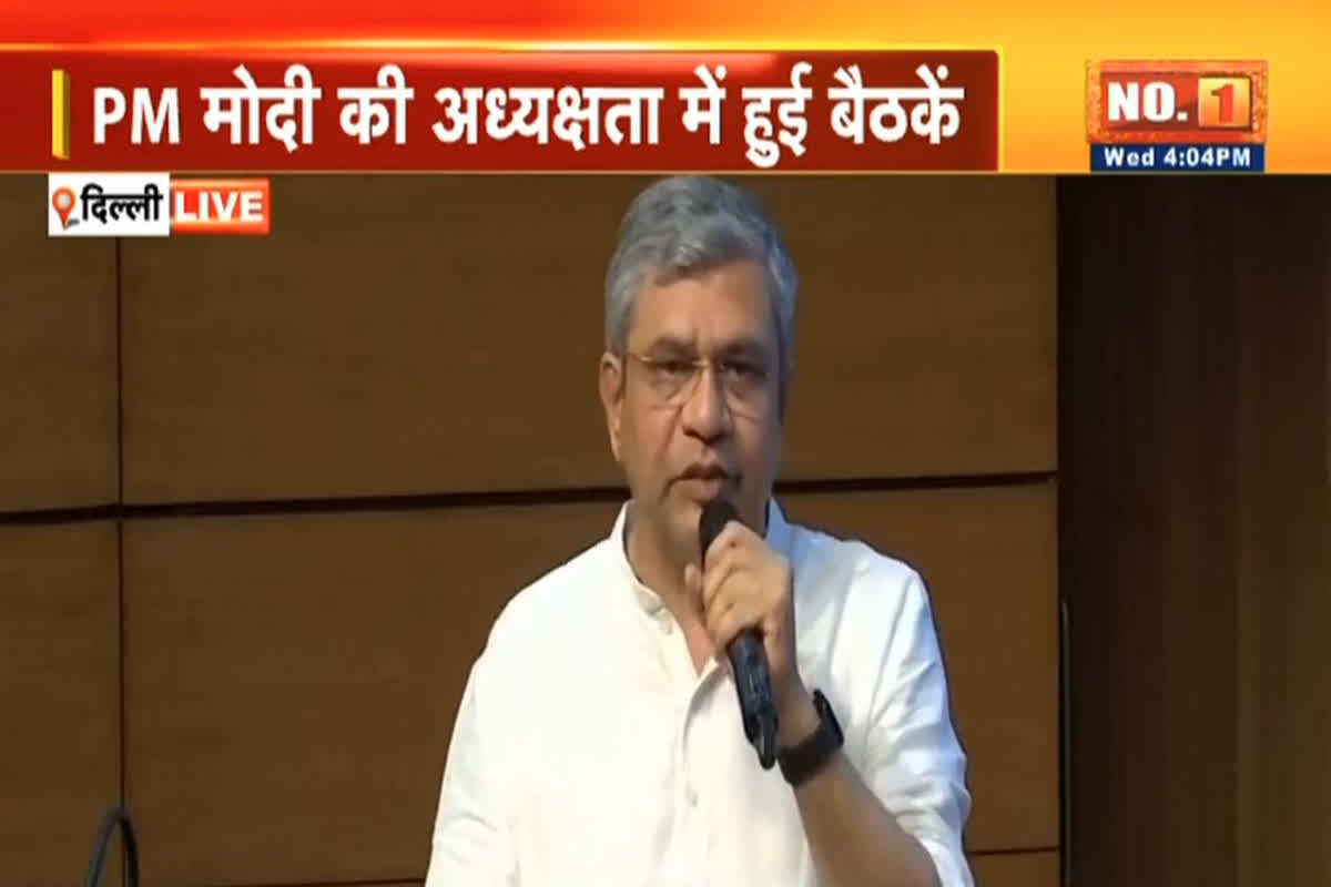 Today News Live Update 30 April 2025: केंद्र सरकार ने जातीय जनगणना को दी मंजूरी , गन्ना किसानों को बड़ी राहत, जानें देशभर की बड़ी खबरें