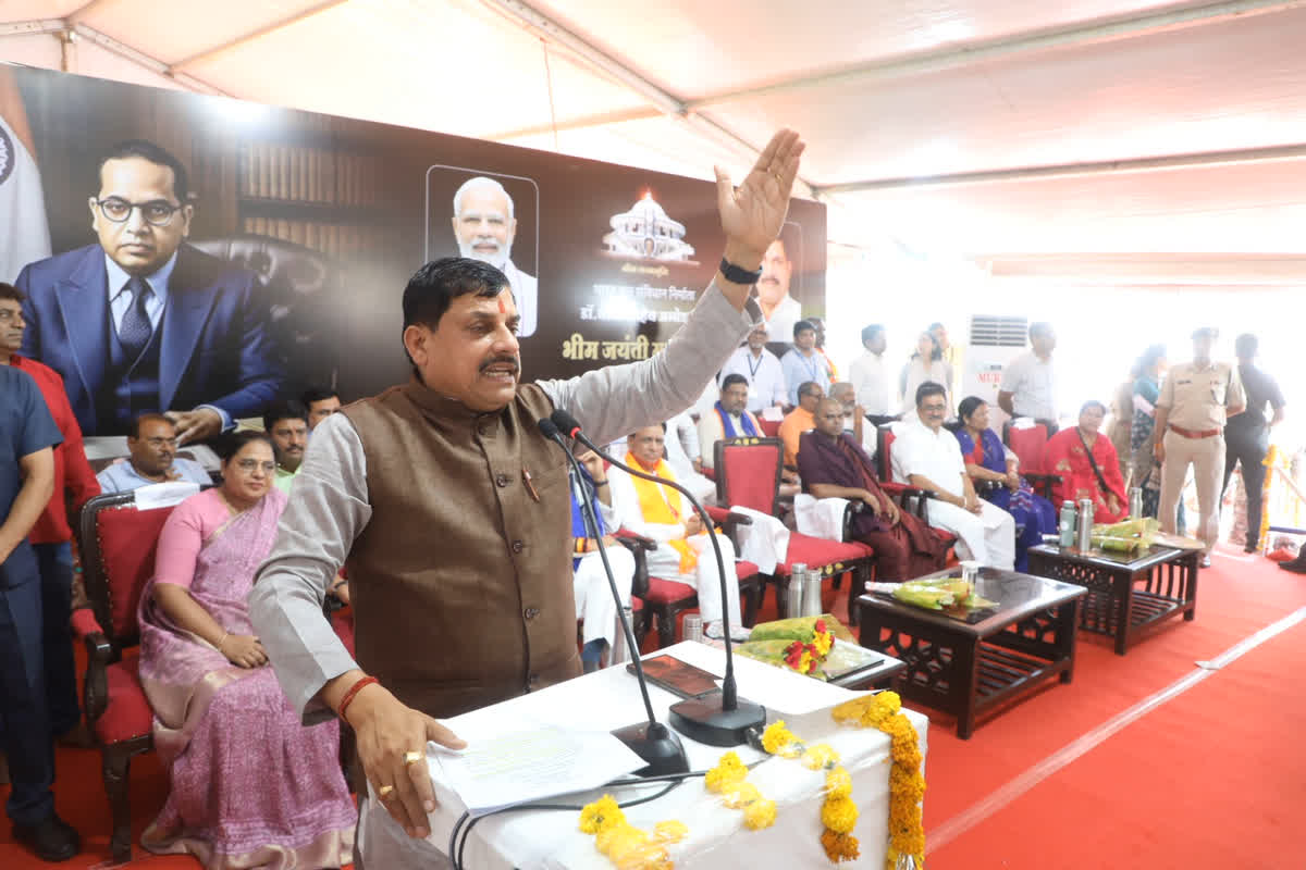 Baba Saheb Ambedkar Jayanti| Image source: MP DPR