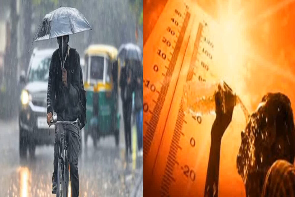 Aaj ka Mausam| Image source: IBC24 File Photo