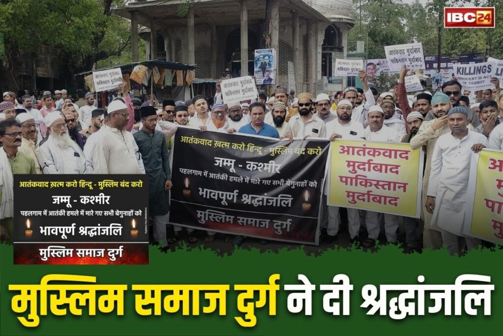 Pahalgam Terror Attack
