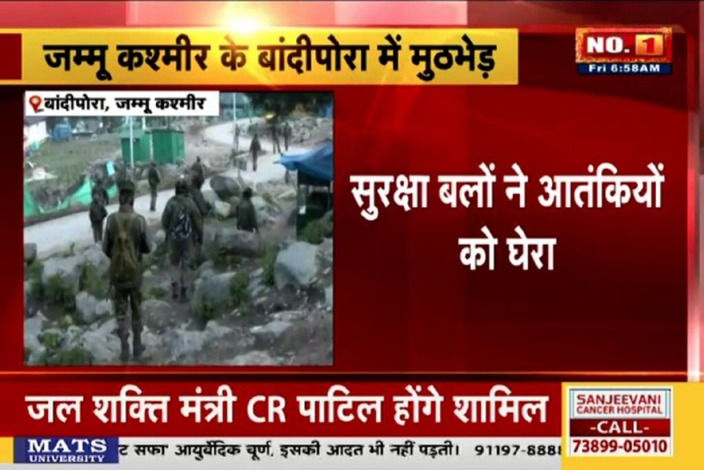 Bandipora Encounter in Jammu Kashmir | Image Source | IBC24