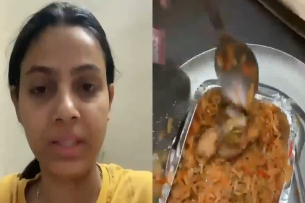 Swiggy Biryani Issue/ Image Credit: @SachinGuptaUP X Handle