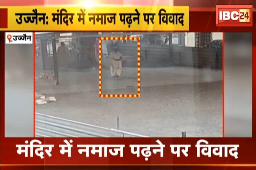 Namaz in Shitla Mandir/Image Source: IBC24