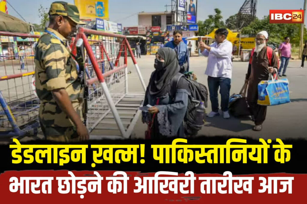 Breaking News