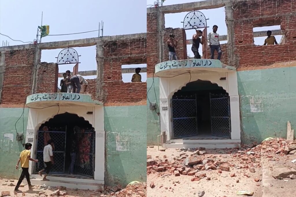 Action on Illegal Madrassas | Source : IBC24