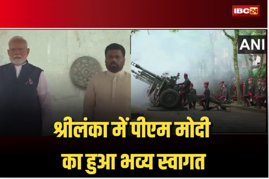 PM Modi in Sri lanka