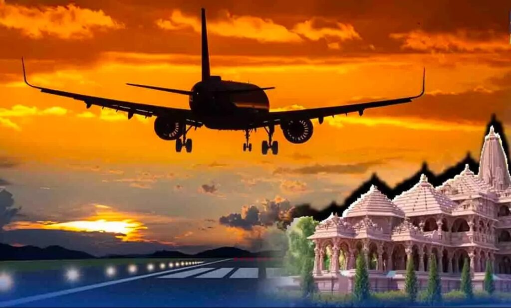 Hisar-Ayodhya flight fare and timing Information