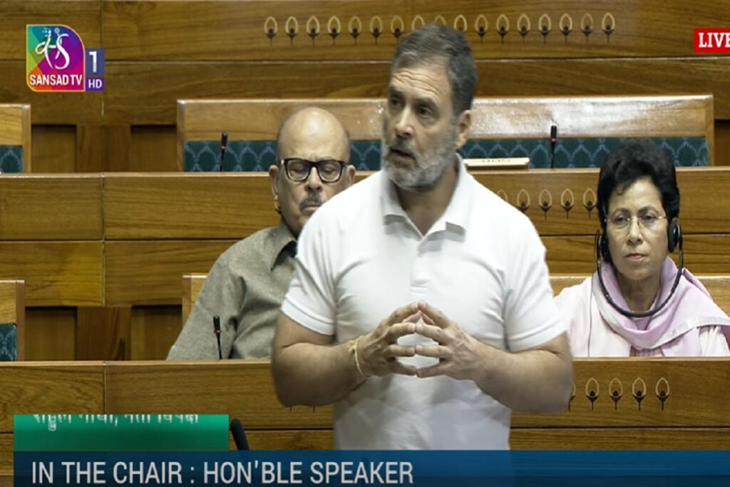 Rahul Gandhi in Lok Sabha
