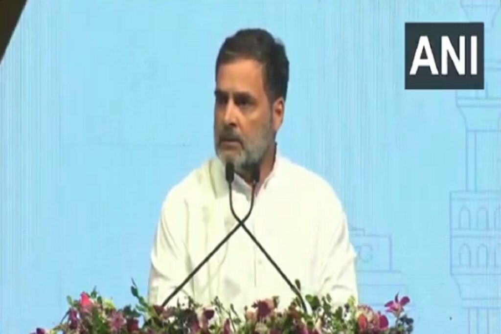 Rahul Gandhi Speech