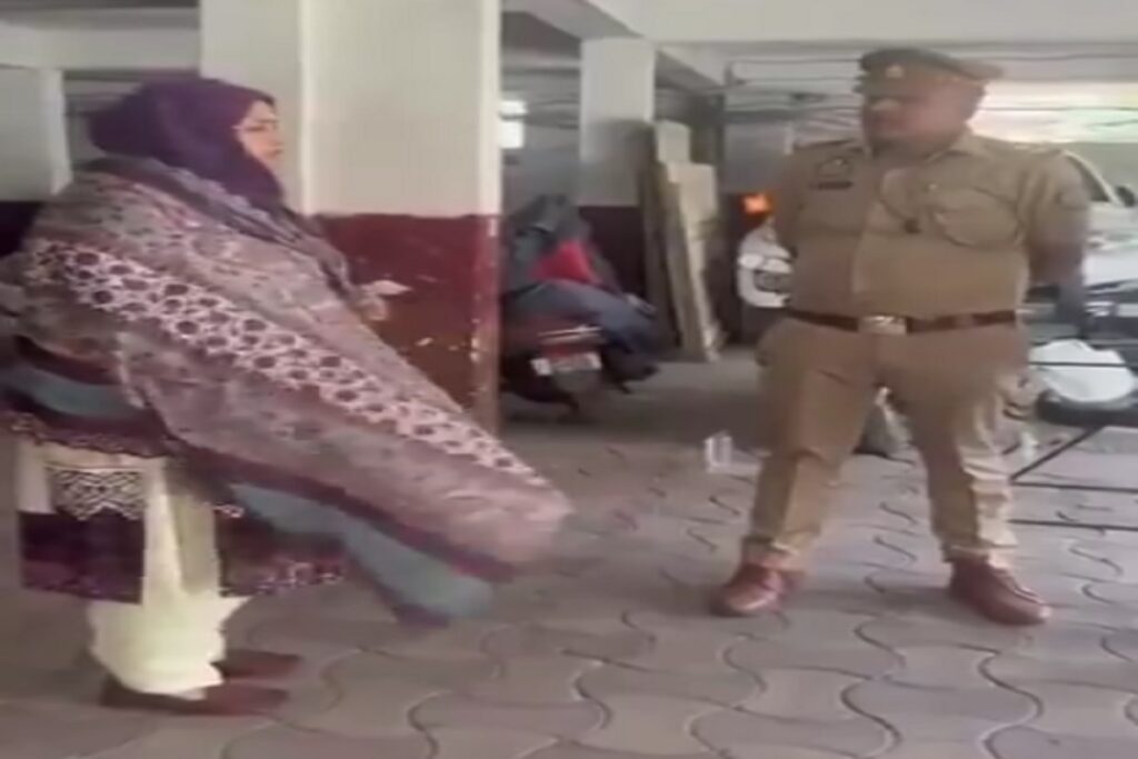 Sumaya Rana House Arrest