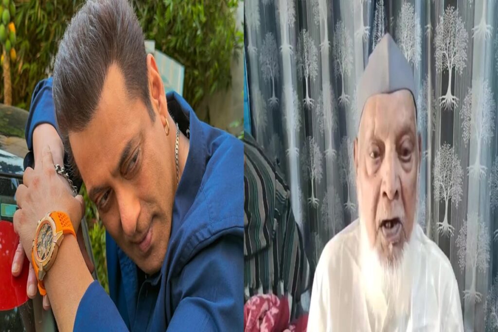 Salman Khan Watch Controversy/ Image Credit: IBC24