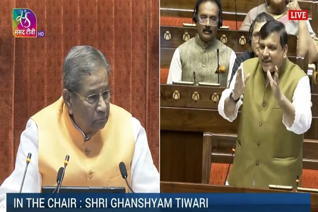 MP Sanjay Singh on Waqf Bill/ Image Credit: @AamAadmiParty