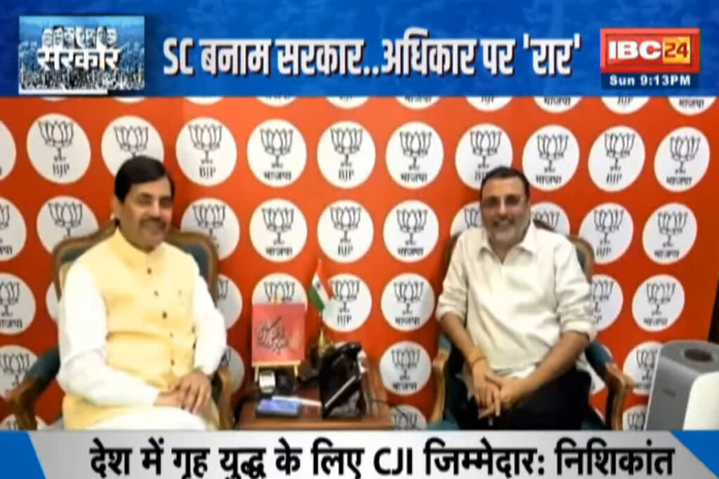 #SarkarOnIBC24/ Image Credit: IBC24