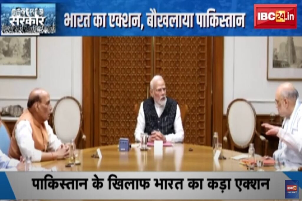 CCS Meeting on Pahalgam Attack