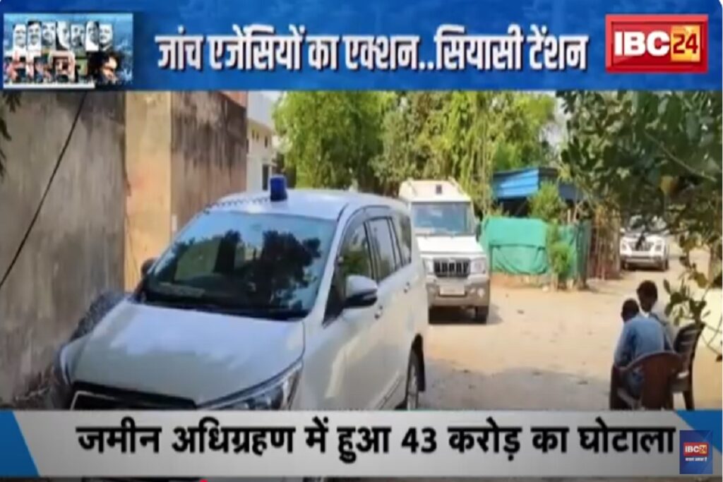 #SarkarOnIBC24