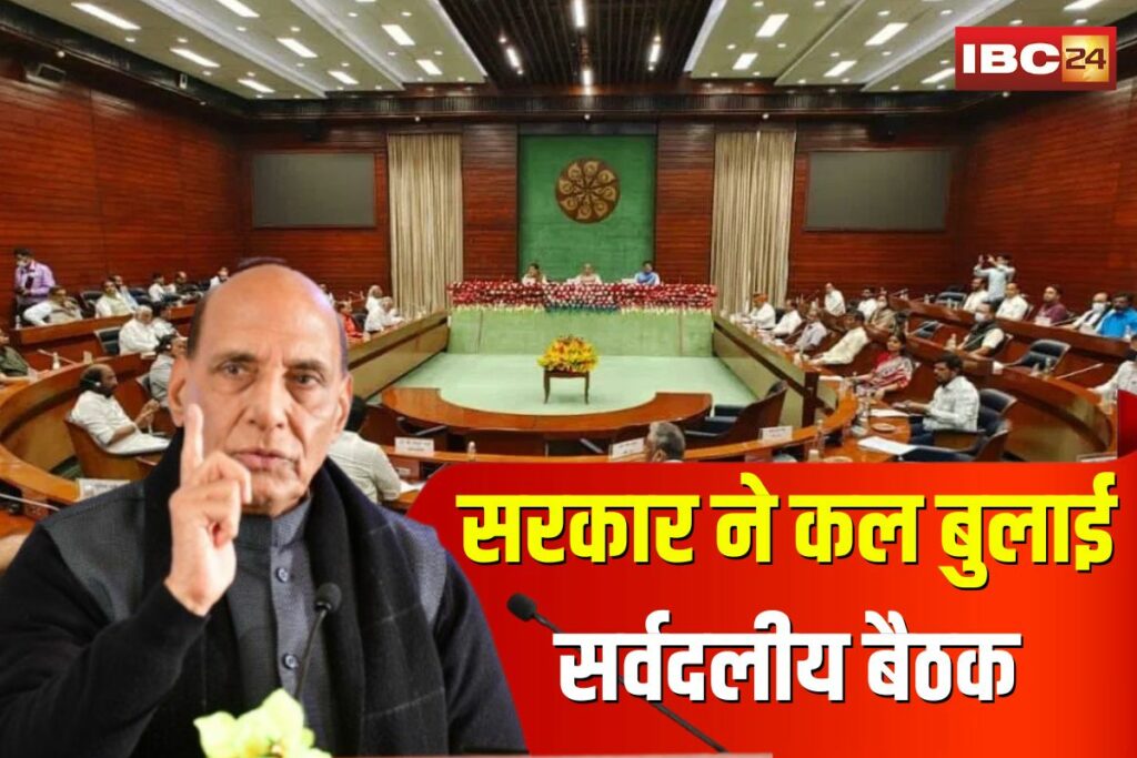 Pahalgam Attack LIVE Updates | Image Source | IBC24