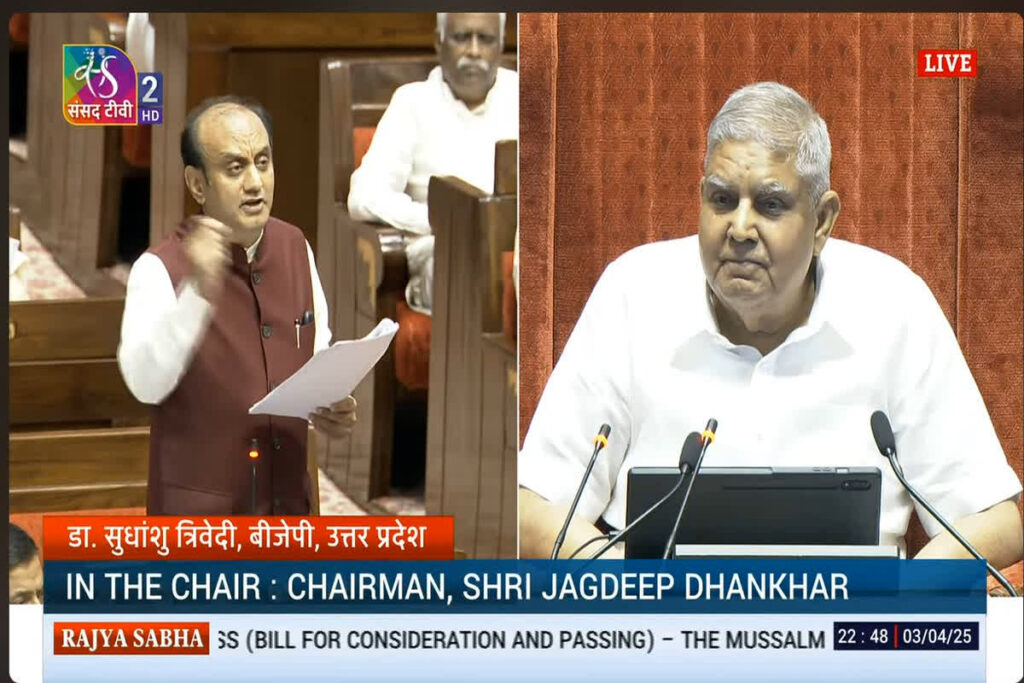 Sudhanshu trivedi on Rajya Sabha, image source: loksabha tv