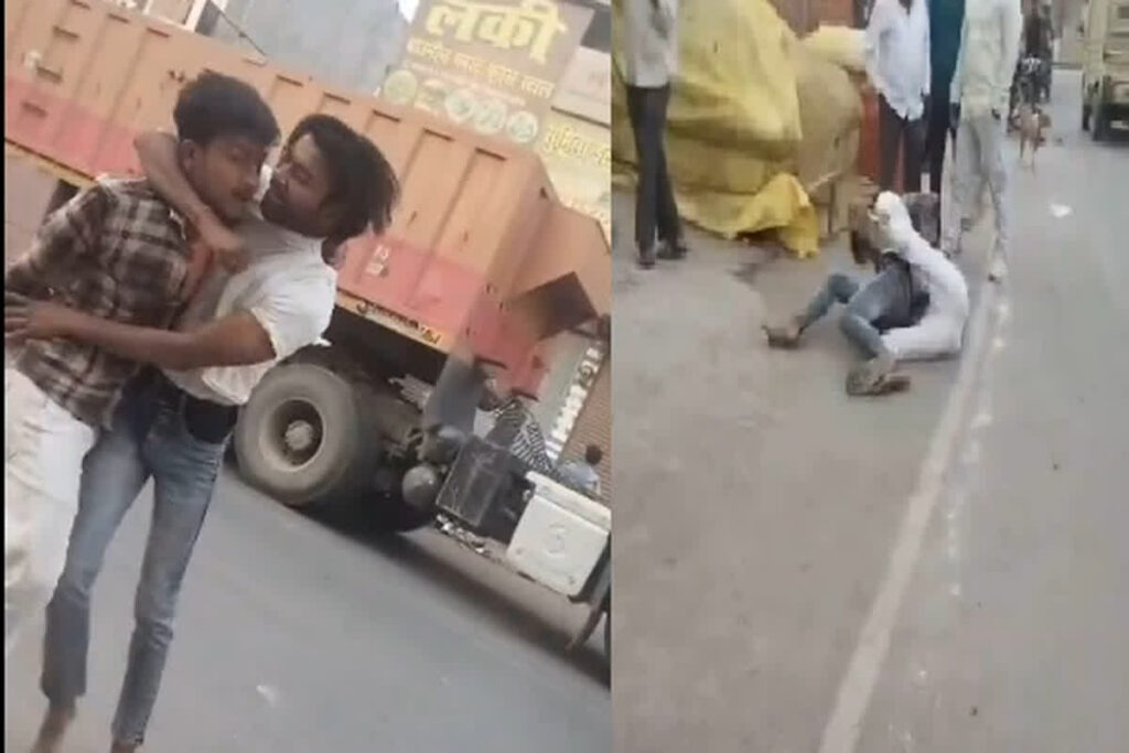 Boys Fighting Viral Video/ Image Credit: @WeUttarPradesh X Handle