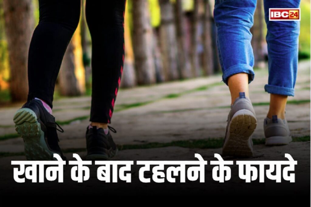 Benefits of Walking After Eating