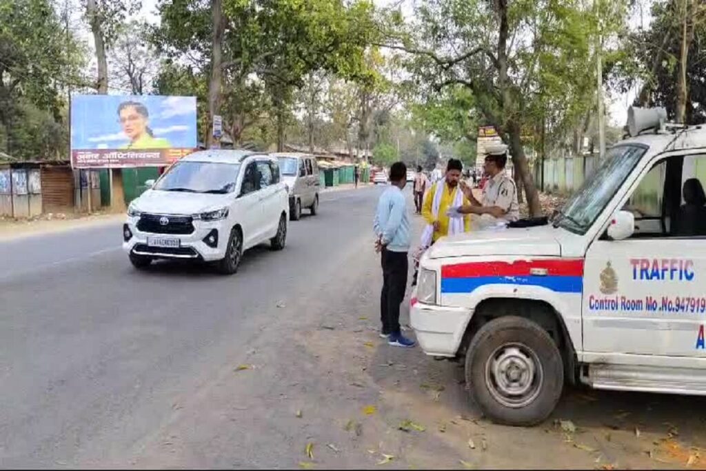 cg ambikapur news, image source: ibc24