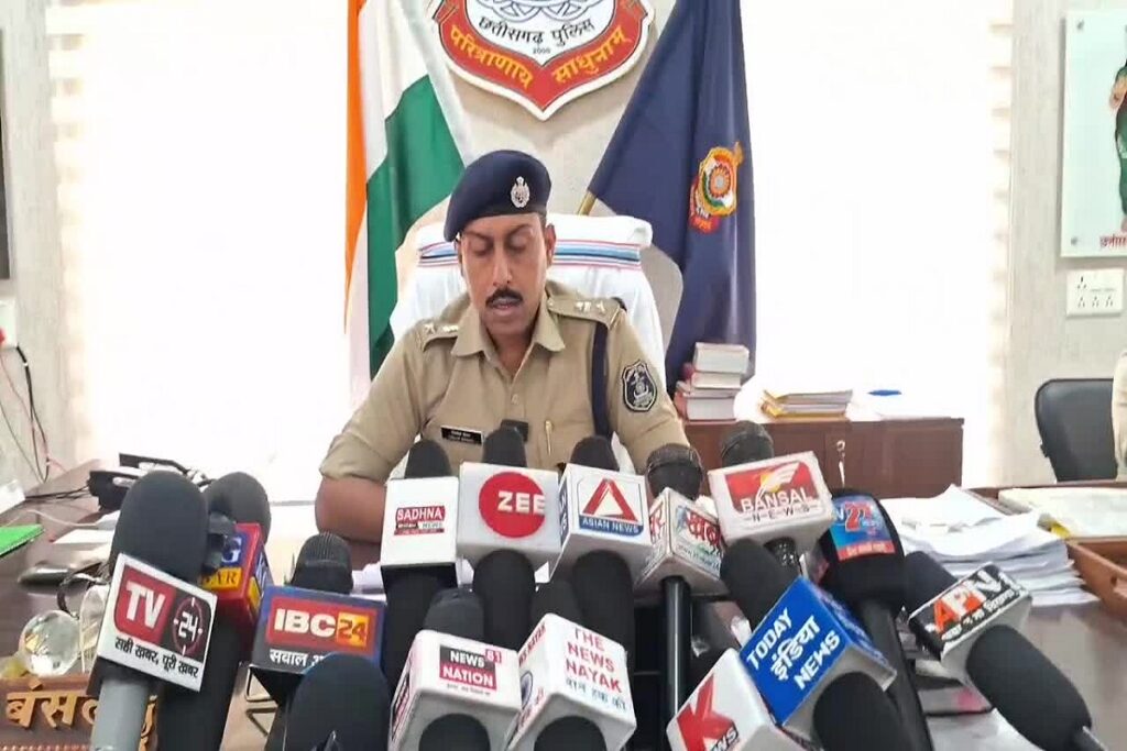 fraud of about Rs 38 lakh. image source: ibc24