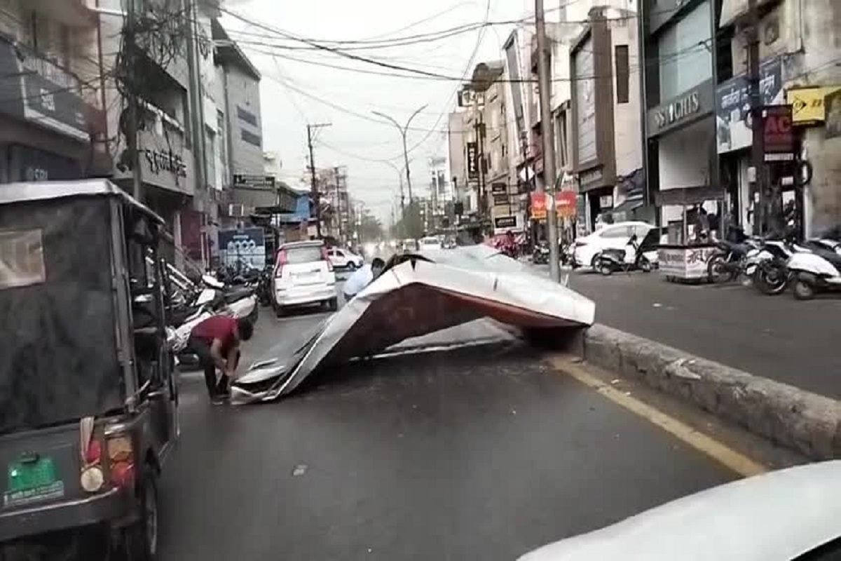 CG Weather: छत्तीसगढ़ में आसमान से बरसी आफत! तीन लोगों की मौत, तीन की हालत गंभीर