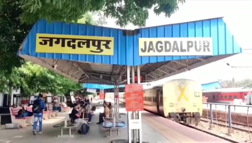 Raipur, 140 km new railway line, image source: ibc24