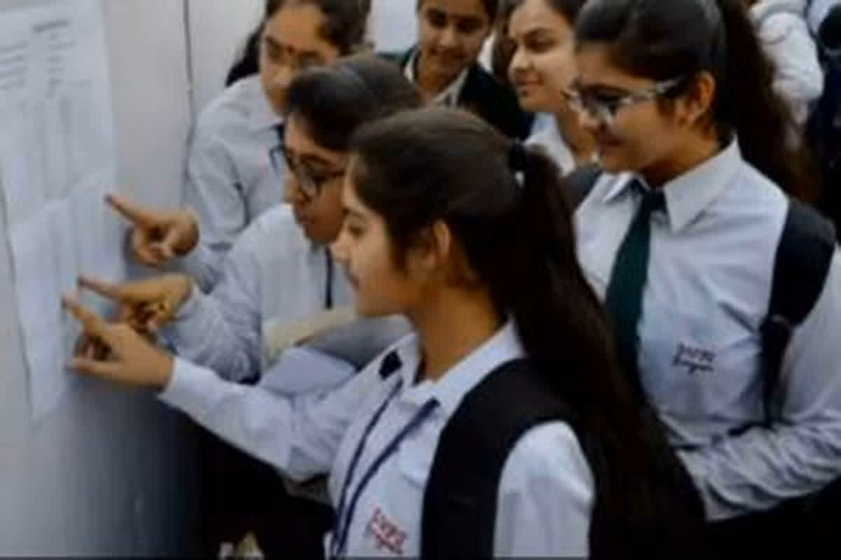 PSEB 12th Board Result 2025 OUT: छात्रों का इंतजार हुआ खत्म, पंजाब 12वीं बोर्ड का रिजल्ट जारी, जानें कैसें करें चेक