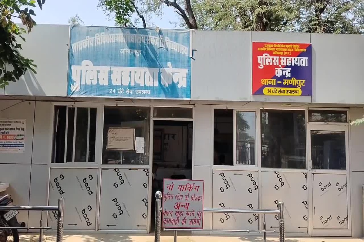 CG Ambikapur news: प्रेग्नेंट प्रेमिका को खिलाई अबॉर्शन की गोली! फिर अस्पताल में भर्ती कर फरार हो गया प्रेमी, युवती की मौत पर बवाल
