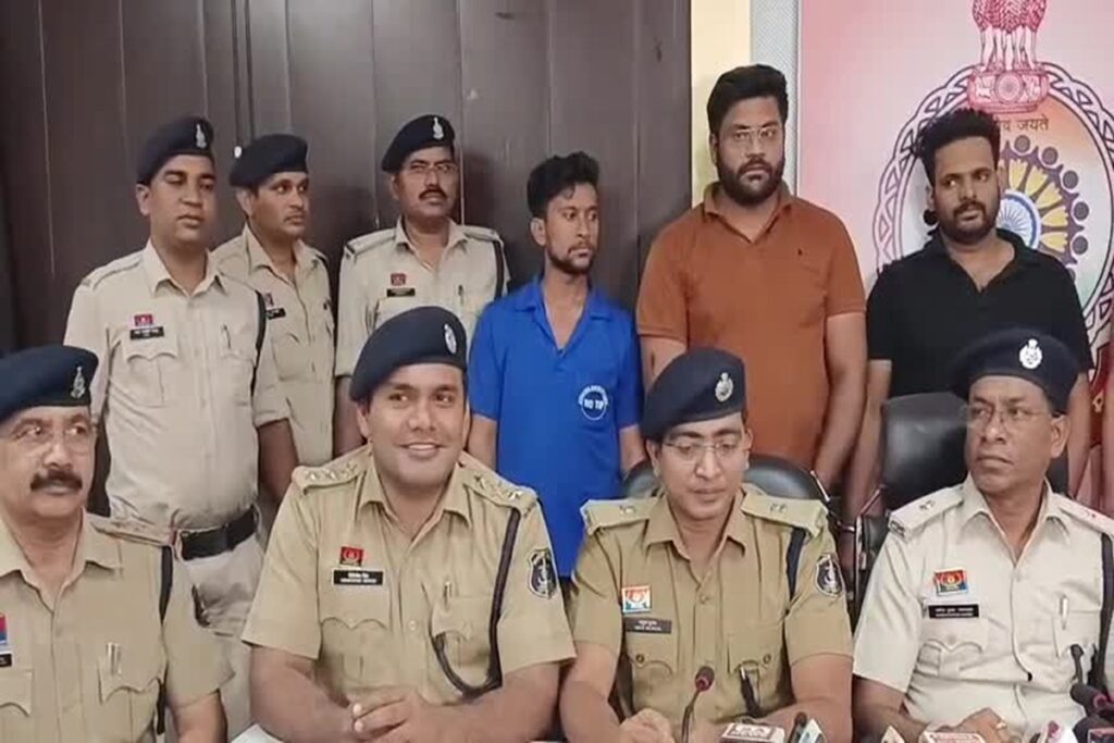 Drug smuggling gang, image source: ibc24