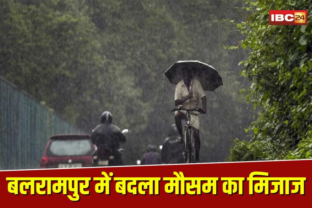 Balrampur weather Update | Image Source | IBC24