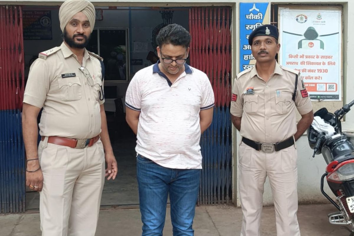 Bhilai WhatsApp Fraud Case: वाट्सएप पर हुई दोस्ती… फिर इस काम के नाम पर लगाया करोड़ों का चूना, जानिए कैसे