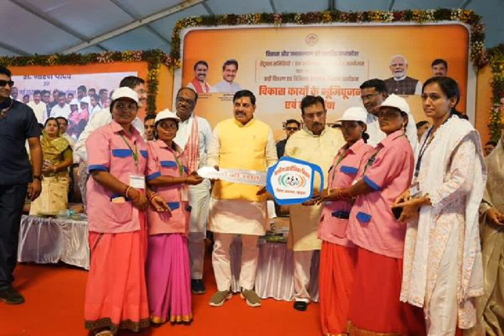 CM Dr. Mohan yadav News/ Image Credit: MP DPR