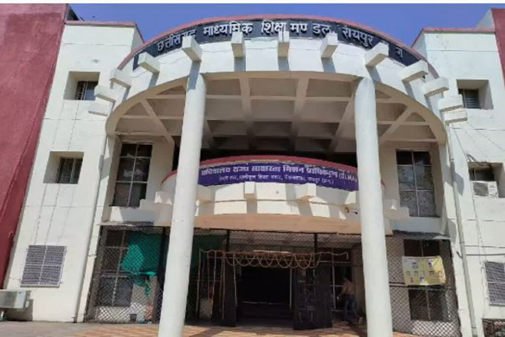 CG Board 12th Toppers List/ Image Credit: IBC24 File