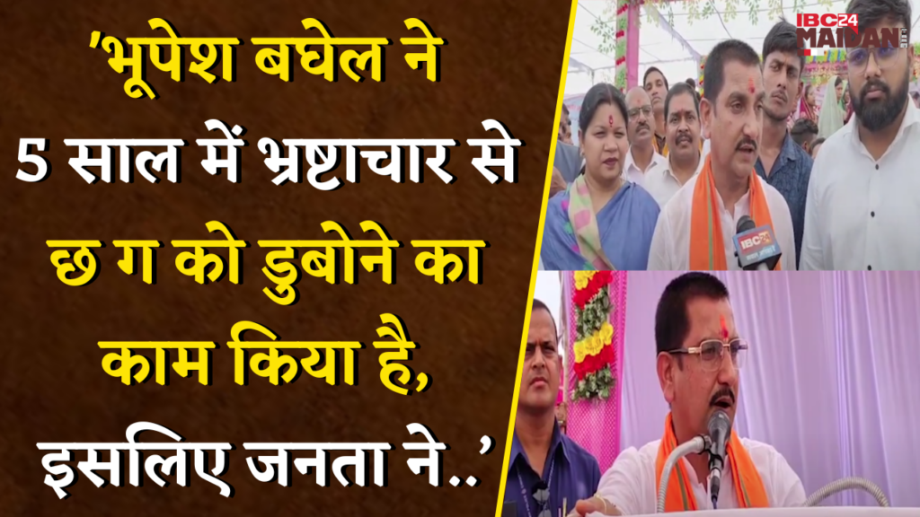 Tokhan Sahu on Congress Samvidhan Yatra