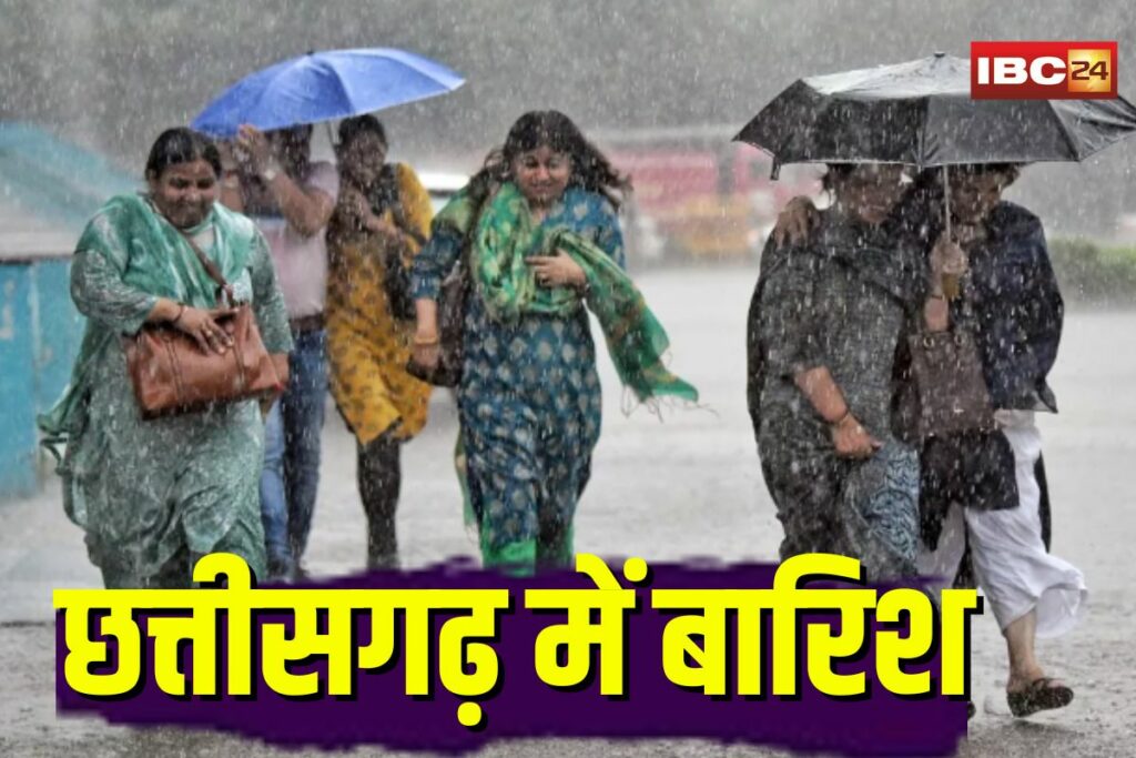 CG Weather Update Today | Image Source | IBC24