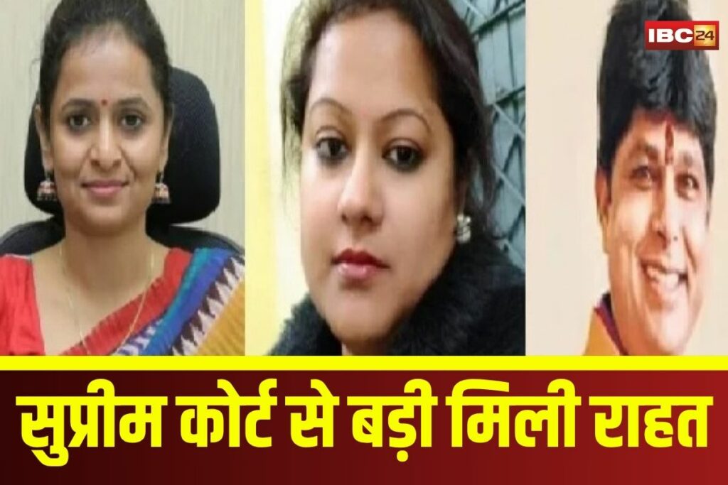 Chhattisgarh Coal Levy Scam | Image Source | IBC24