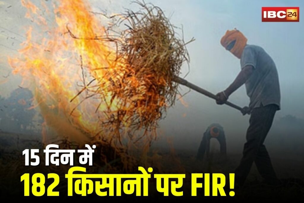 Chhindwara News | Image Source | IBC24