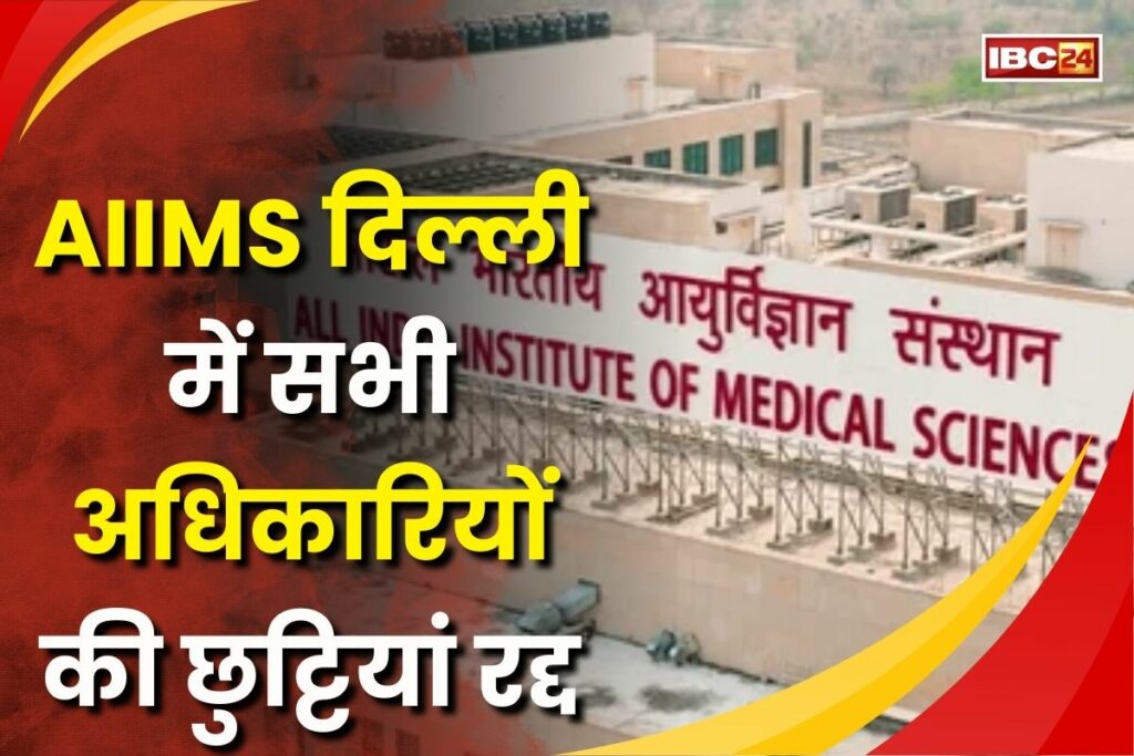 India Pakistan Attack News