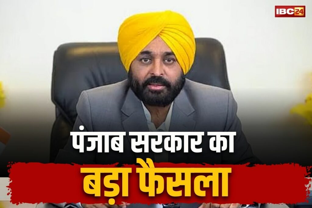 India Pakistan Attack News