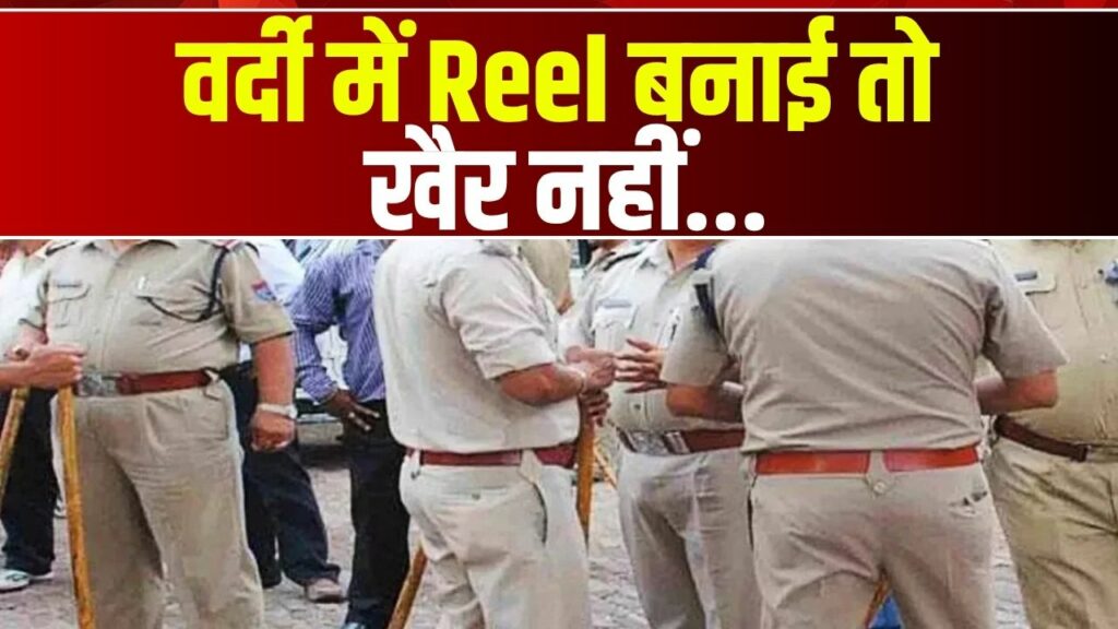 Delhi Police Commissioner