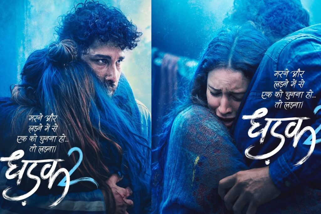 Dhadak 2 Poster Release/Image Credit: @dharmamovies