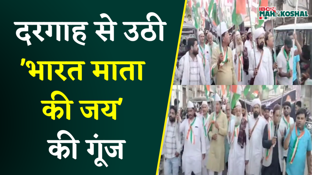 Tiranga Yatra in Katni