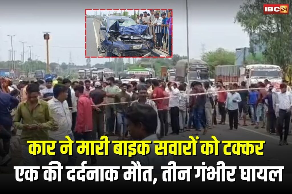 Dhar Road Accident | Image Source | IBC24