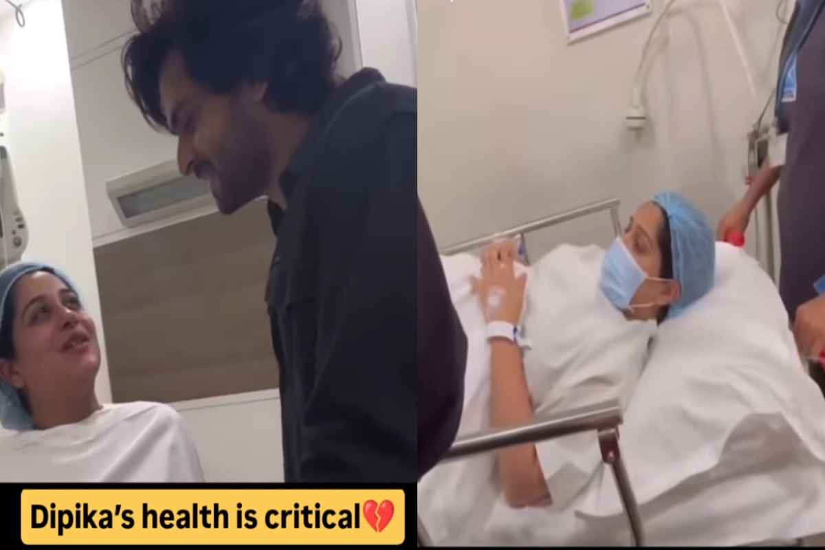Dipika Kakar: गंभीर बीमारी से जूझ रही दीपिका कक्कड़, हॉस्पिटल से सामने आया वीडियो, दिलासा देते दिखे शोएब इब्राहिम