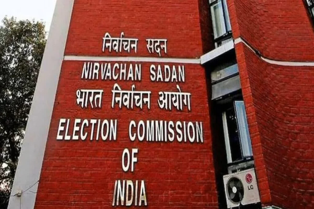 Election Commission New Rule/Image Credit: IBC24 File Photo