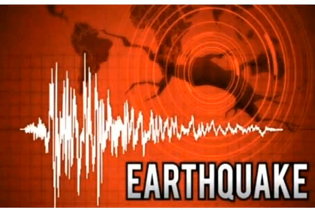 Earthquake in Russia/Image Credit: IBC24 File