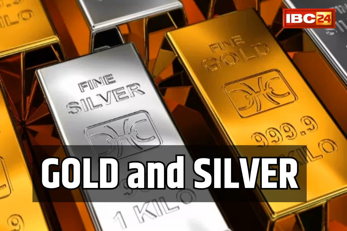 Gold-Silver Price Today: सोने के दाम में चौथे दिन भी आई जबरदस्त गिरावट.. 1200 रुपये सस्ता हुआ गोल्ड, चांदी भी फिलसी, यहां देखें लेटेस्ट रेट