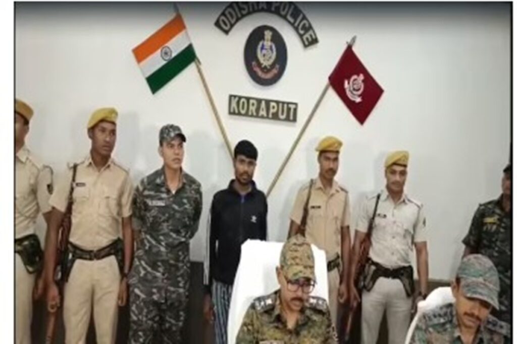 Anti Naxal Operation, image source: ibc24